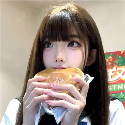 阿南达之屋